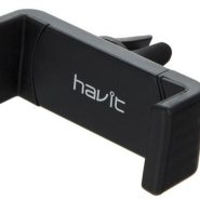 فروش پایه نگهدارنده گوشی هویت مدل HV-CH810