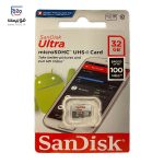 خرید کارت حافظه microSDHC سن دیسک مدل Ultra کلاس 10 استاندارد UHS-I U1 سرعت 100MBps ظرفیت 32 گیگ