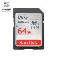 خرید کارت حافظه microSDXC سن دیسک مدل Ultra ظرفیت 64 گیگ